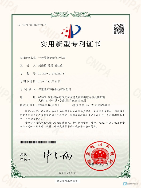 &#31859;&#20848;&#32593;&#39029;&#29256;&#45;&#31859;&#20848;&#40;&#20013;&#22269;&#41;