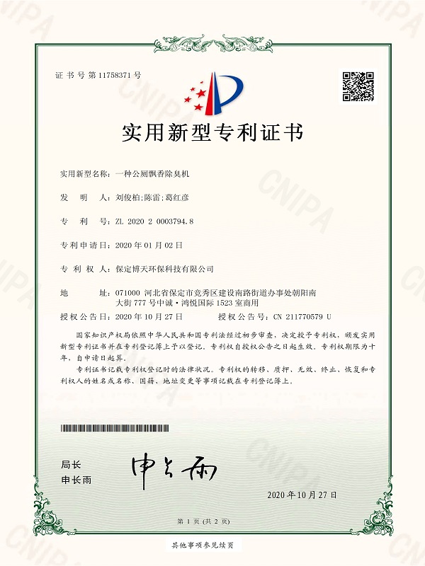 &#31859;&#20848;&#32593;&#39029;&#29256;&#45;&#31859;&#20848;&#40;&#20013;&#22269;&#41;