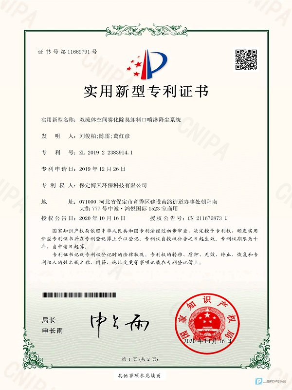 &#31859;&#20848;&#32593;&#39029;&#29256;&#45;&#31859;&#20848;&#40;&#20013;&#22269;&#41;