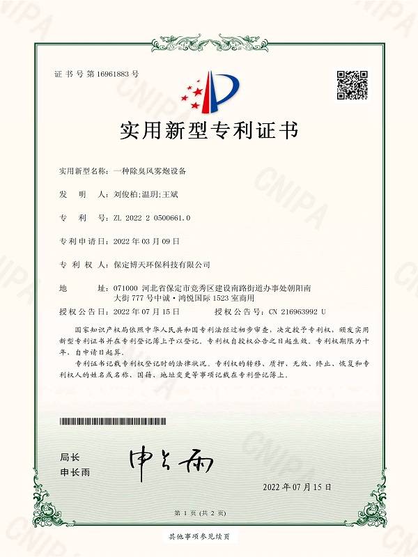 &#31859;&#20848;&#32593;&#39029;&#29256;&#45;&#31859;&#20848;&#40;&#20013;&#22269;&#41;
